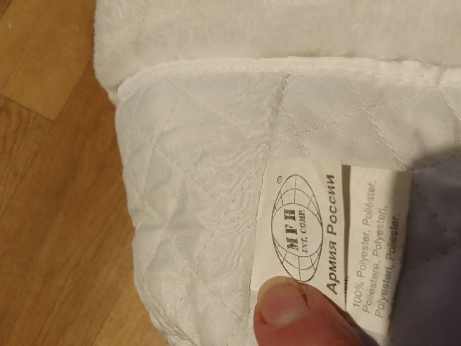 Czapka zimowa biała