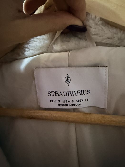 Шуба Stradivarius
