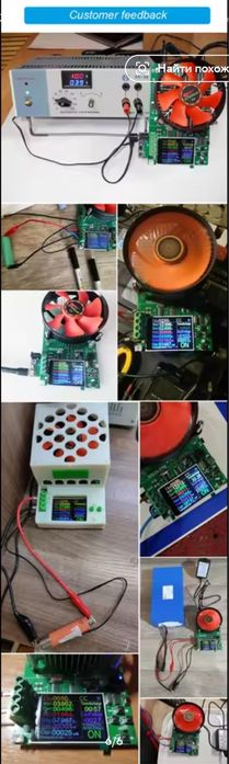 Электронная нагрузка Atorch DL24 150 Вт с тестером USB постоянного ток