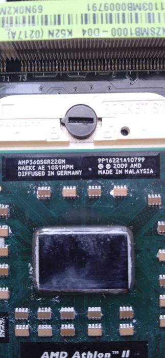 Компьютерные запчасти