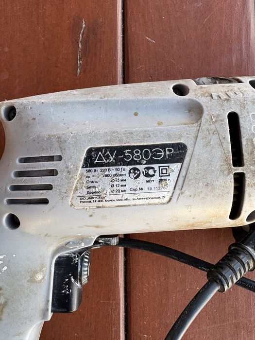 Ударний дриль Интерскор ДУ-580 ер