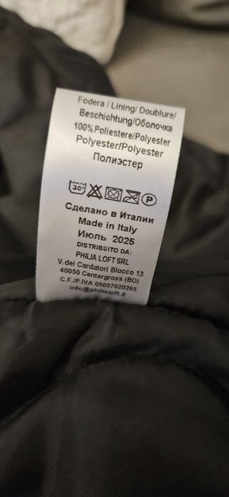 Kurtka bomberka włoska oliwkowa