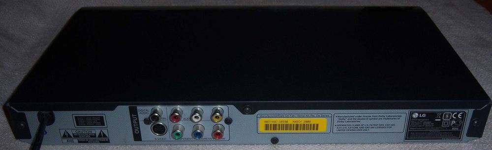 DVD плеер LG DKU-863