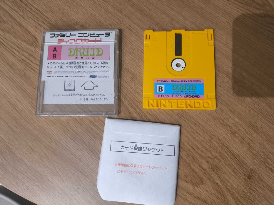 Druid Famicom Disk System Nes Pegasus