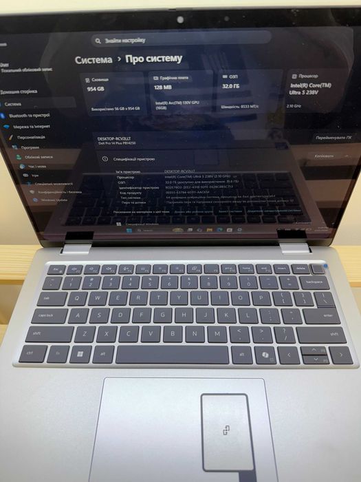 Dell Pro 14 Plus (PB14250) 2-в-1 — NOWY