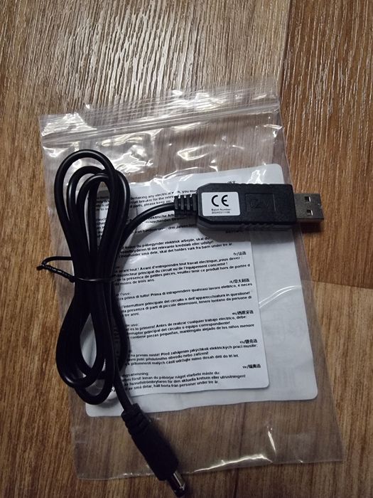 Кабель для роутера 12 v