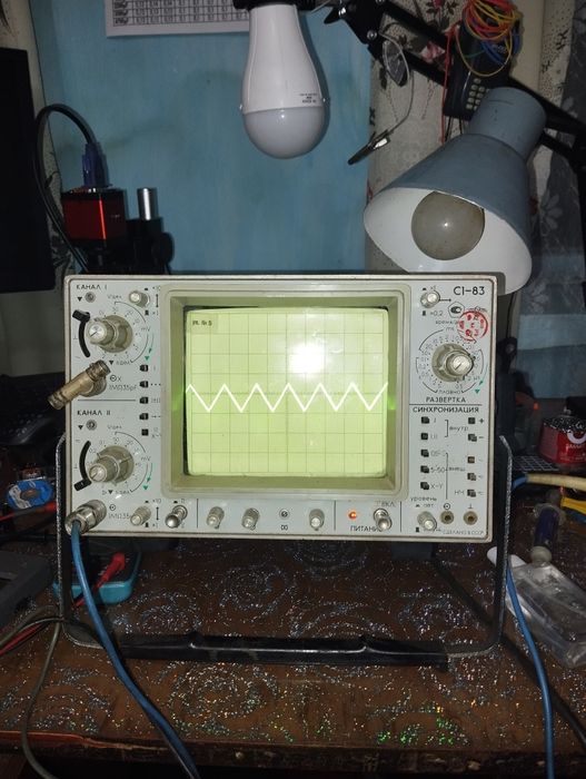 Осцилограф  С1-83