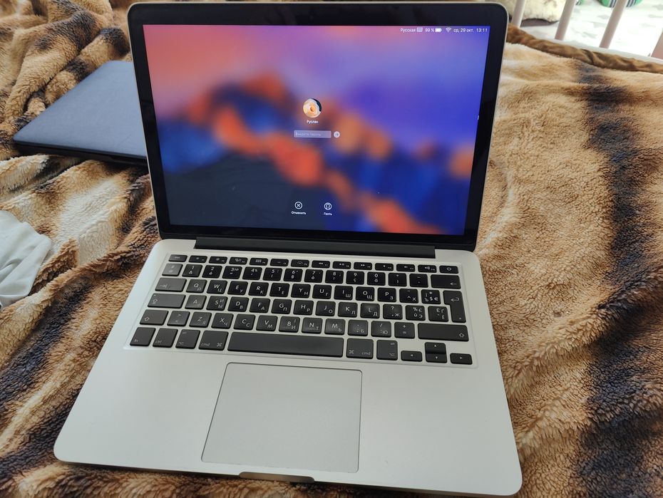 Macbook pro 13 retina 8/256 ssd
