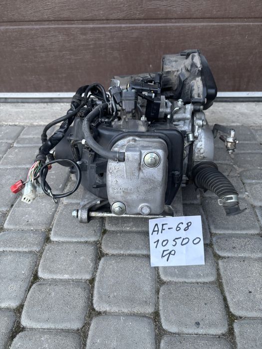 Дивигуни для Скутерів(мопедів) Honda, Yamaha , Suzuki