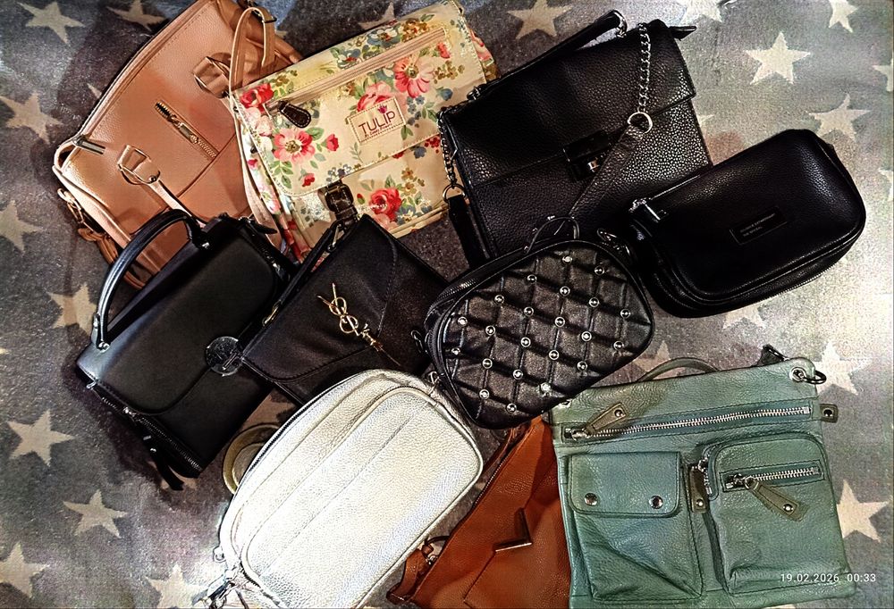 Сумки сумочки женские