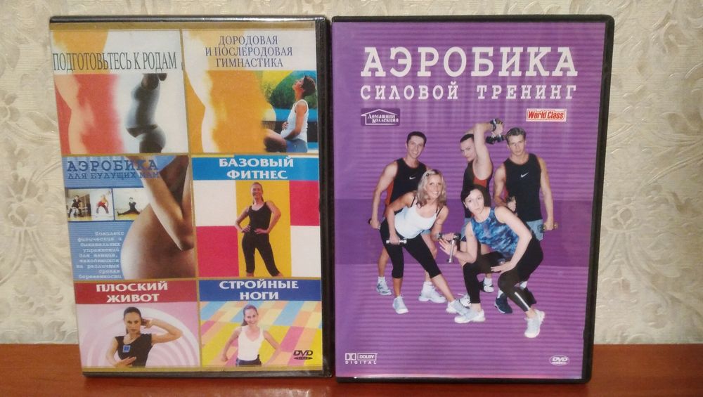 FiT-i DANCE AERO DVD 全27枚セット販売 DVD диски аэробика фитнес подготовка к родам: Бесплатно - CD / DVD