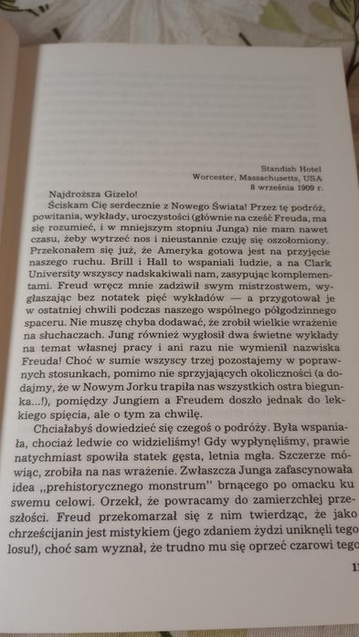 Biały hotel. D. M. Thomas