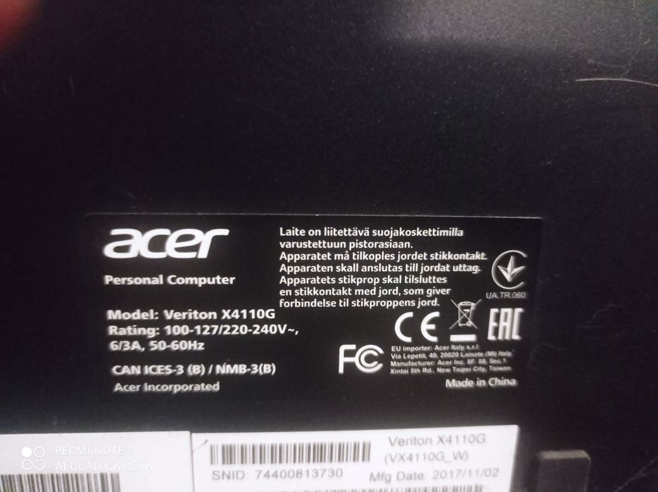 Продам ПК для работы и учебы