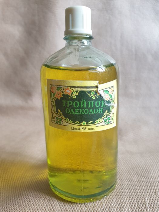 Тройной одеколон Ссср Цена 98 коп. Золотоноша