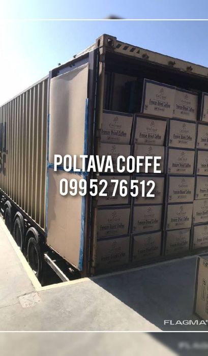 Кава кофе касік касик Бразилия оптом 28кг