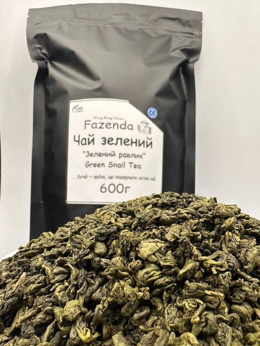 Зеленый чай Fazenda "Зеленая улитка" 600 г - китайский Green Snail Tea