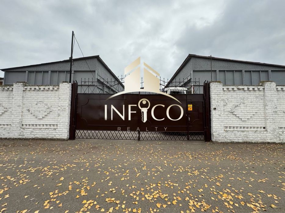 Продаж комплексу