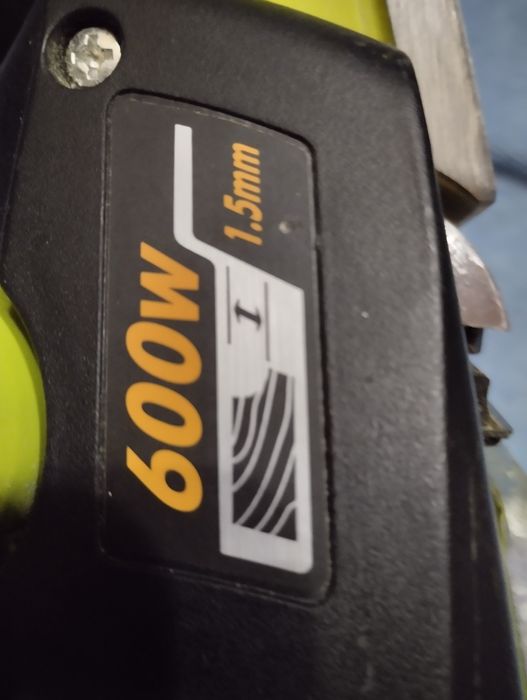 Рубанок електричний RUOBI