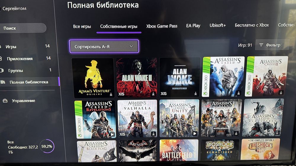 Xbox series x 1 tb + 90 ігор