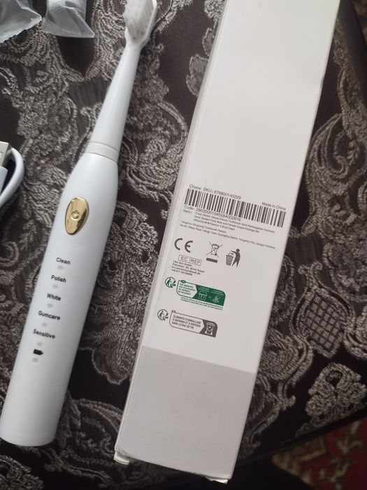 Нова зубна щітка!