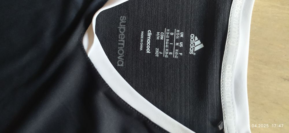 Koszulka do biegania Adidas