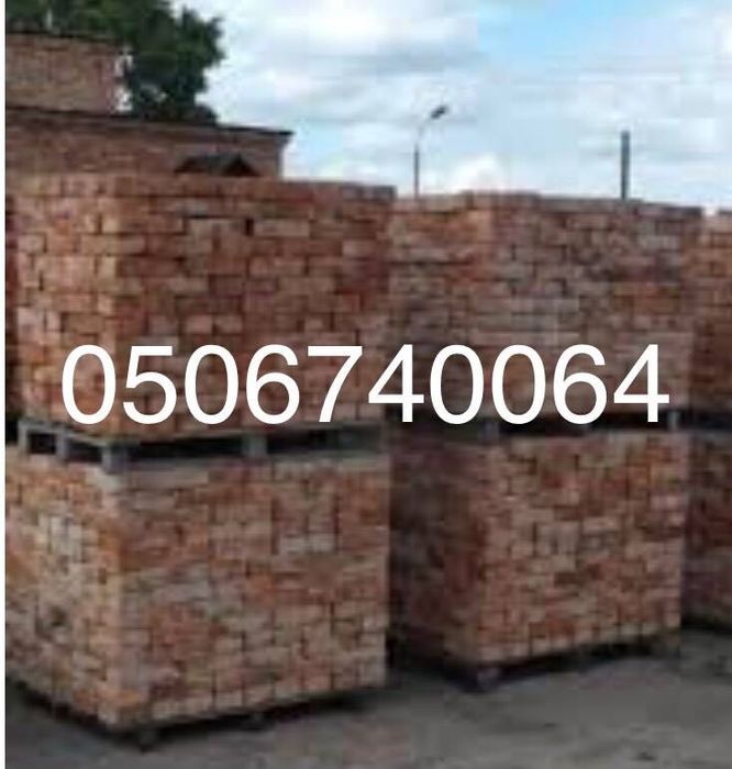 Продам кирпич б/у