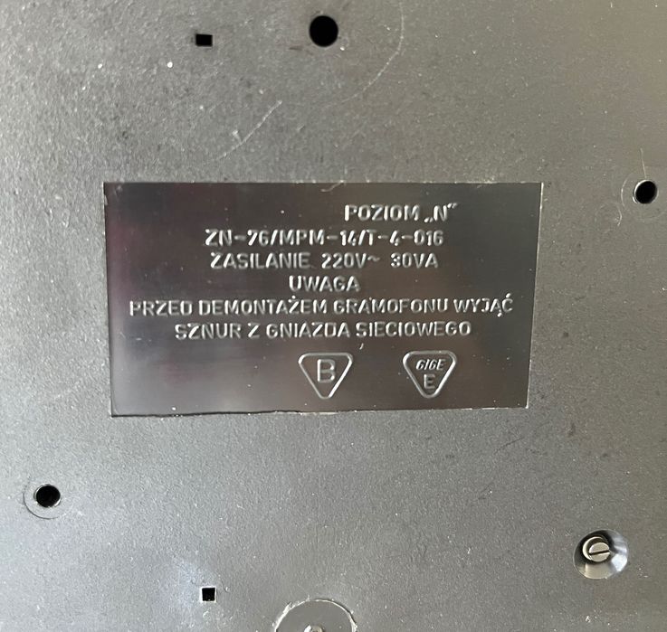 Adapter Artur Stereo GWS 123 (Unitra Fonica).  Stan bardzo dobry!