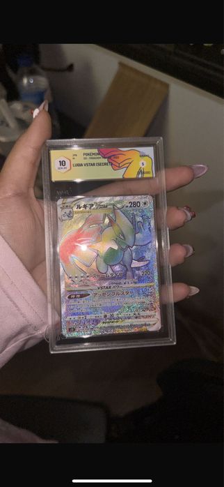Lugia Rainbow Vstar Japanese  Graad 10