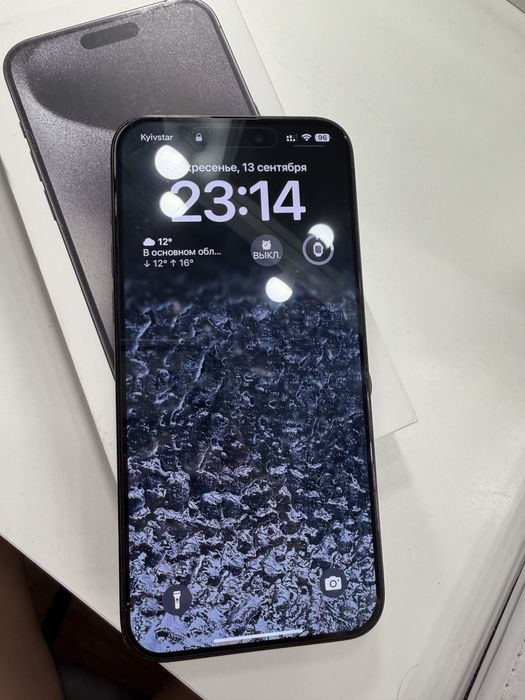 Ідеальний стан Iphone 15 pro max 256 gb Black Titanium