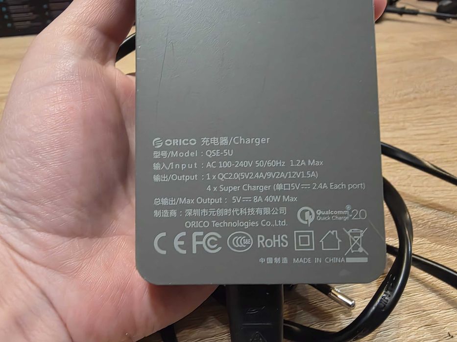 Ładowarka ORICO QSE-5U 40W