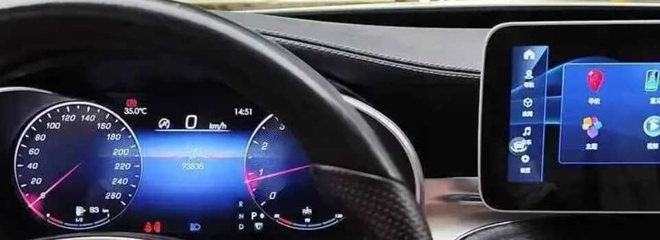 Wirtualny Kokpit Zegary Liczniki Cyfrowe Digital Cluster Mercedes ML W166 GL X166 GLE GLS SYSTEM Harman Kardon