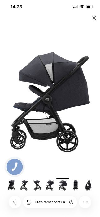 прогулянкова коляска britax romer