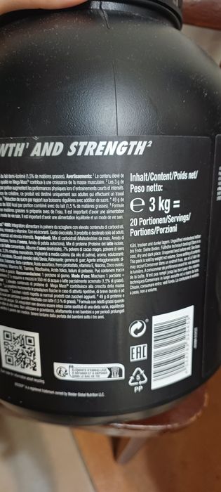 Гейнер Weider Mega Mass 4000 3 кг Шоколад Mass Gainer