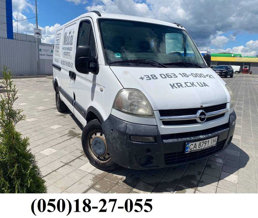 Продається Opel Movano 2007 року випуску