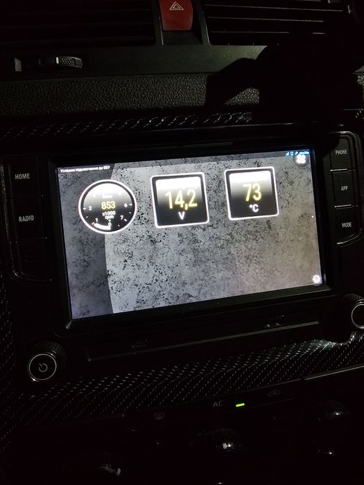 Skoda octavia 1.6 2012