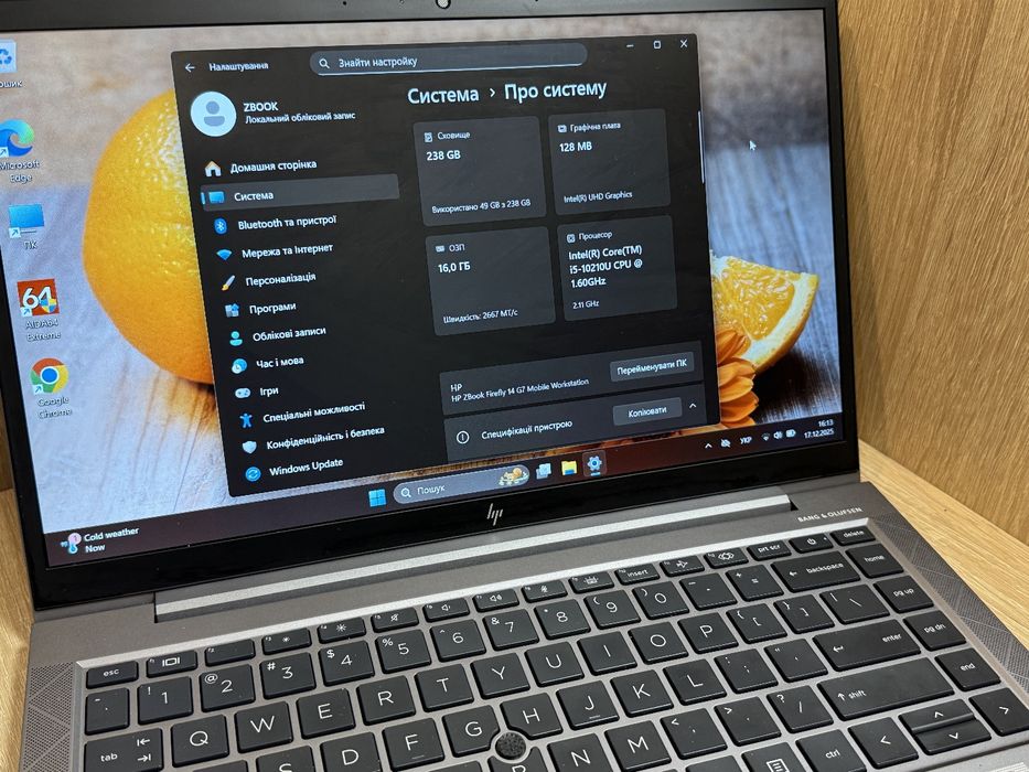 Ультрабук HP ZBook Firefly 14 G7/Intel i5 10210u/16 gb ddr4/SSD 256gb