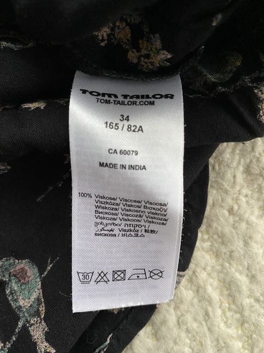 Блуза Tom Tailor