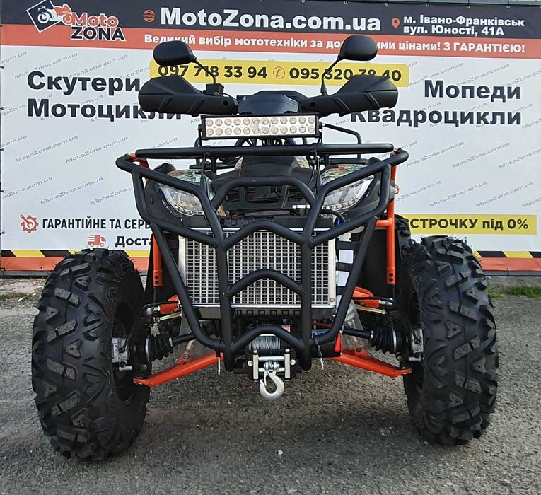 Квадроцикл Хамер 300cc 4х4WD TRX Хакі Пів-автомат |Усилений +Доставка!