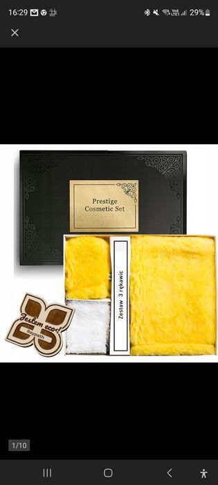 Raypath prestige cosmetic set