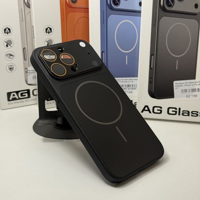 Чохол iPhone 14 Pro Max Ag Glass в стилі айфон 17. Чехол айфон 14 про макс матовый стеклянный имитация айфон 17
