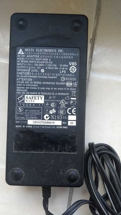 Блок живлення 12 вольт 3.5 ампер для мониторов и др.тех.