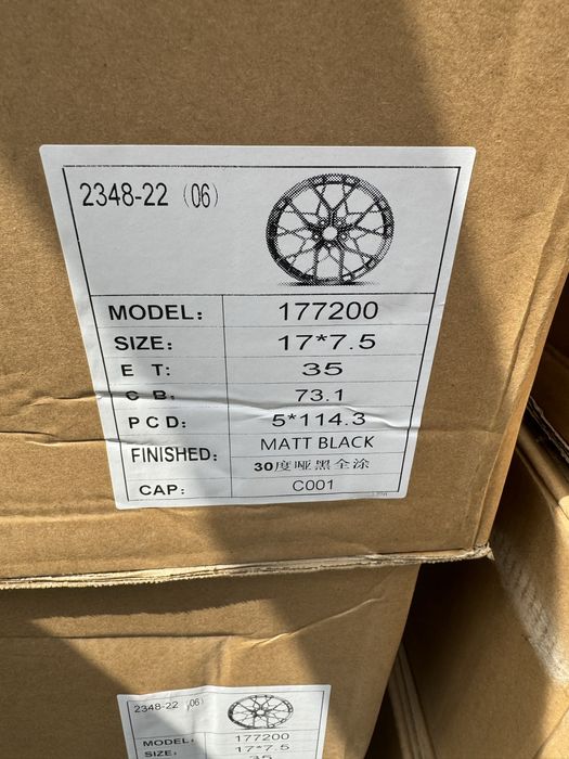 Диски Нові HRE 5/114/R17