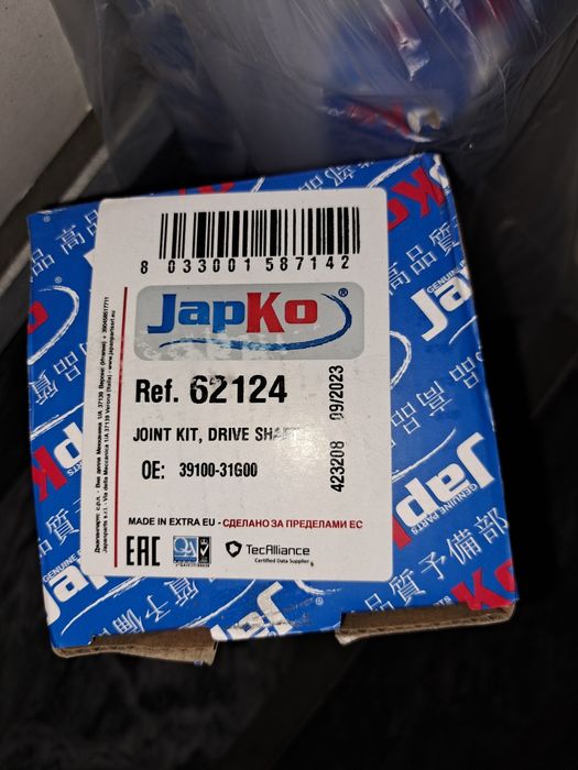 Ponteiras transmissão Nissan Terrano