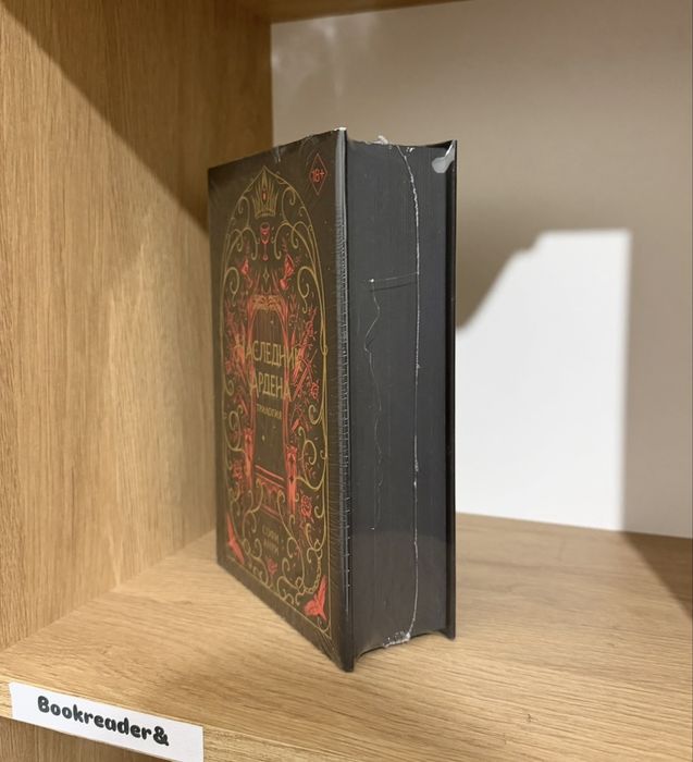 (В НАЛИЧИИ) комплект книг  Софи Анри