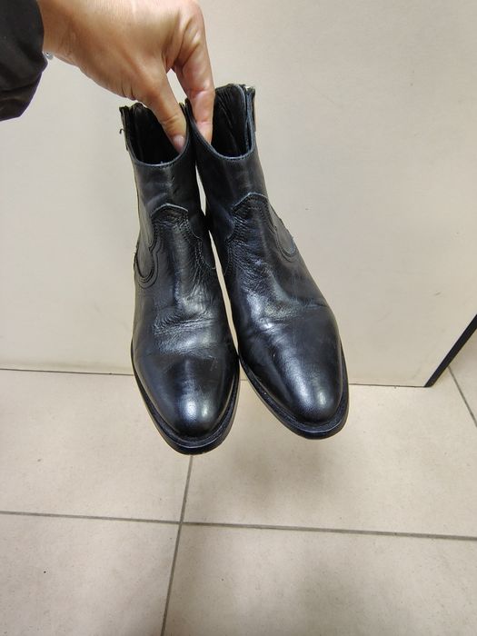 Козаки AllSaints