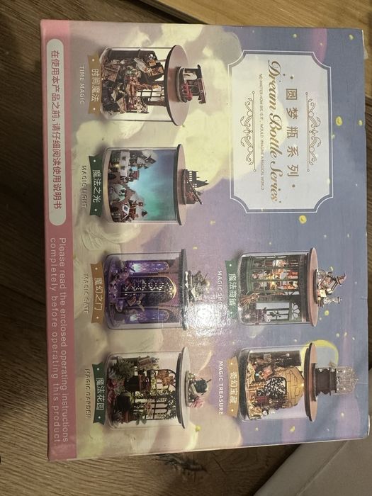 model, puzzle 3d do układania w słoiczku, motyw harry potter,book nook