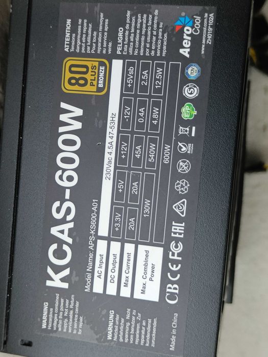 Блок живлення AeroCool KCAS 600W 80 PLUS BRONZE - ЗАВОДСЬКА пломба