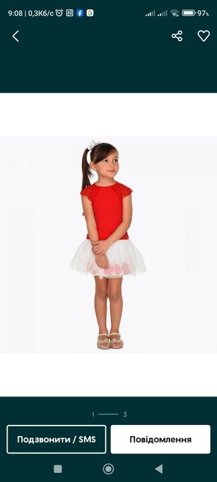 Плаття Майорал нове 140,джинсове