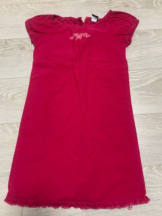 Одяг для хлопчика 13 років