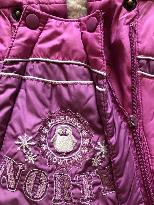 Комбенизон - трансформер, 3 в 1